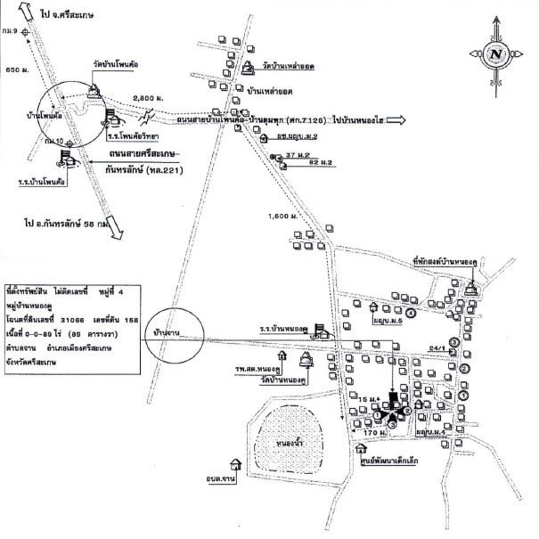 คลิ๊กดูรูปภาพแผนที่