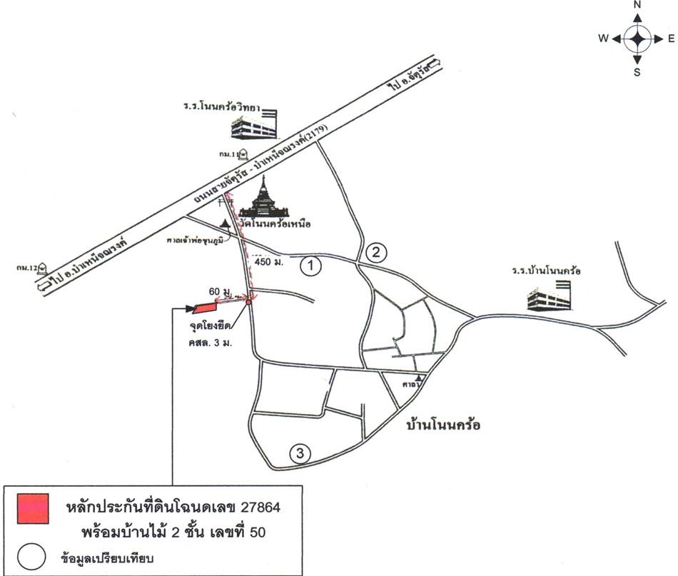 คลิ๊กดูรูปภาพแผนที่