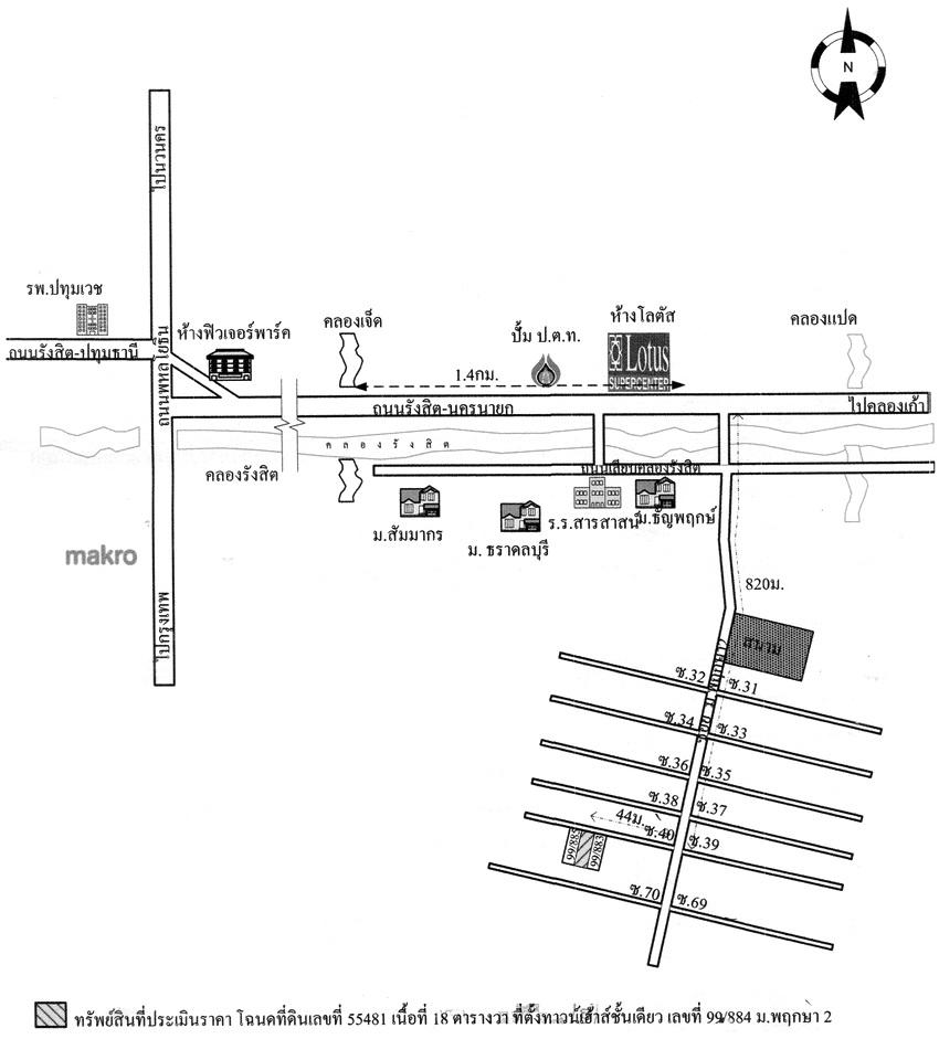 คลิ๊กดูรูปภาพแผนที่