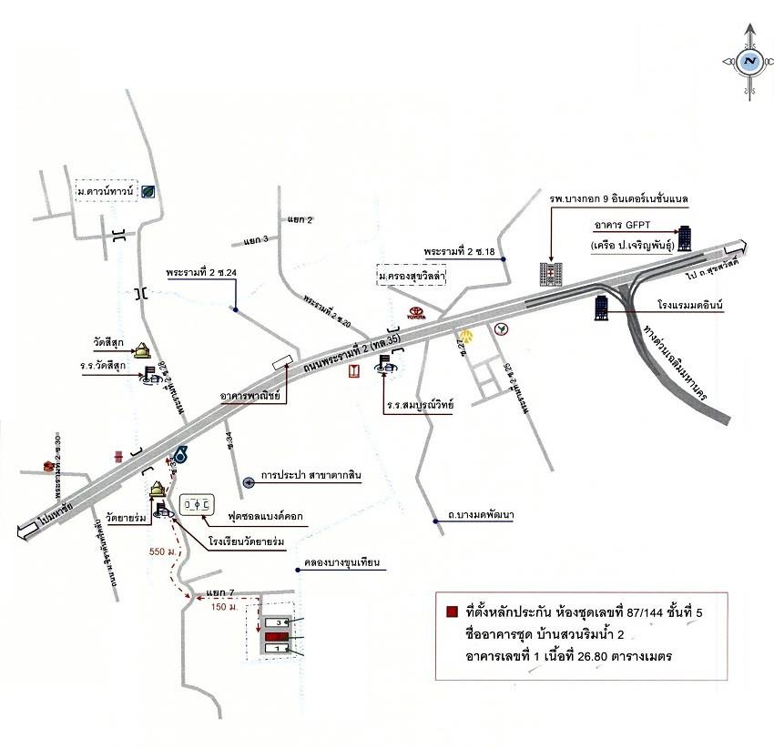 คลิ๊กดูรูปภาพแผนที่