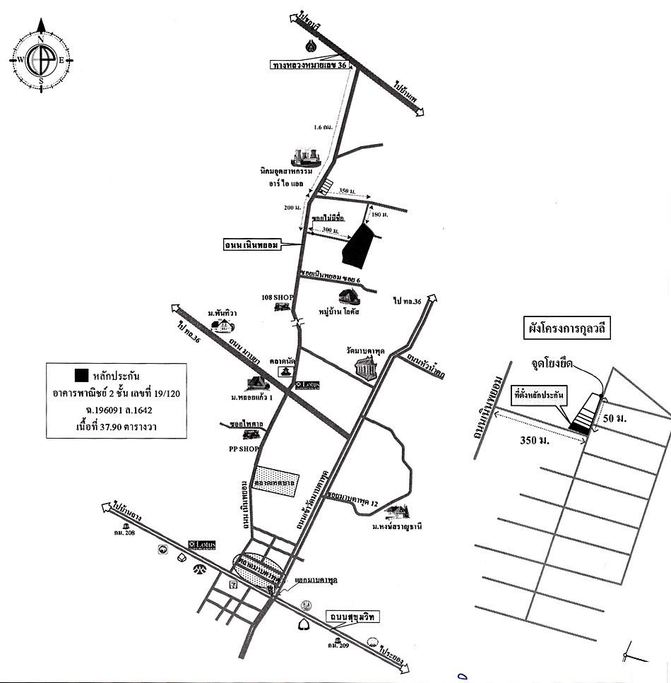 คลิ๊กดูรูปภาพแผนที่