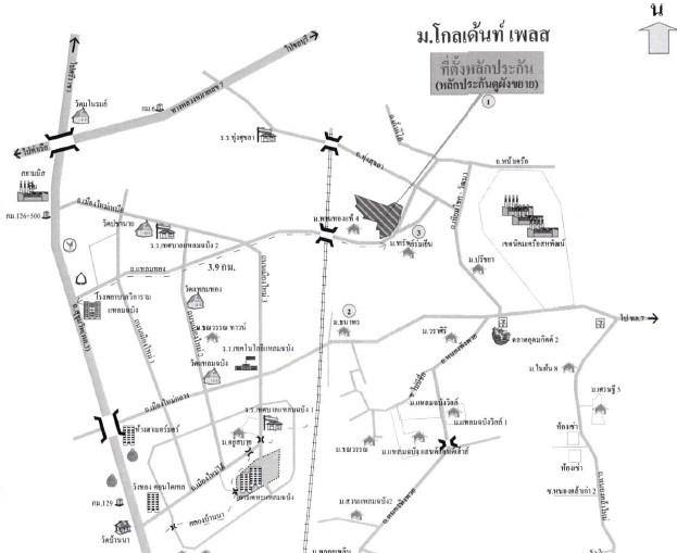 คลิ๊กดูรูปภาพแผนที่