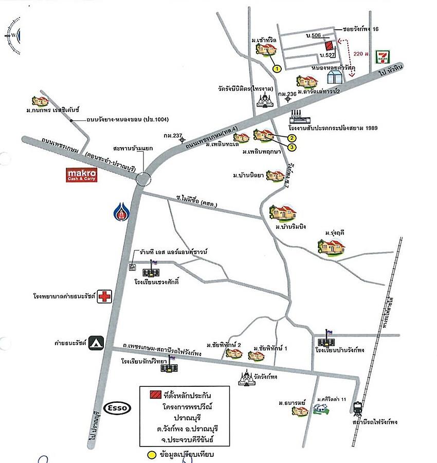 คลิ๊กดูรูปภาพแผนที่