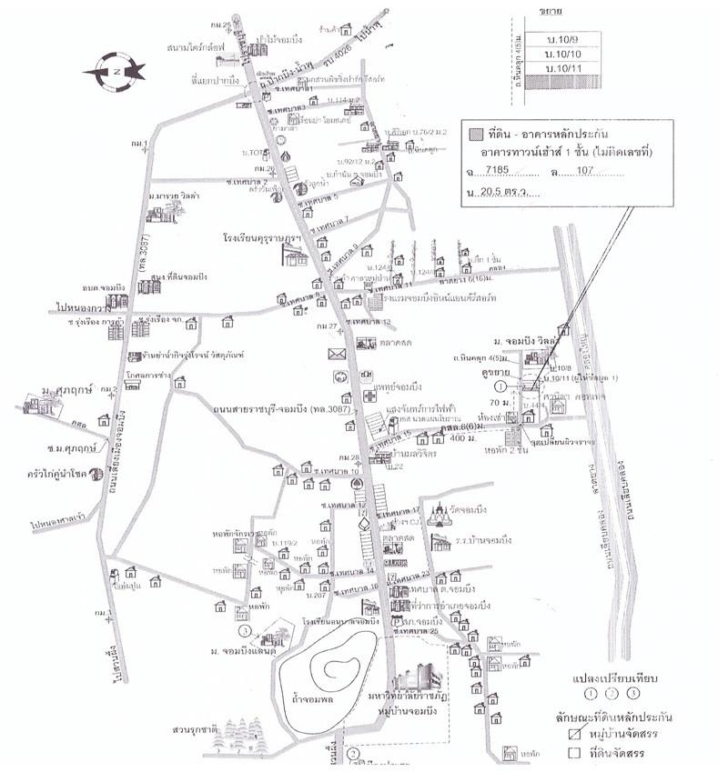 คลิ๊กดูรูปภาพแผนที่
