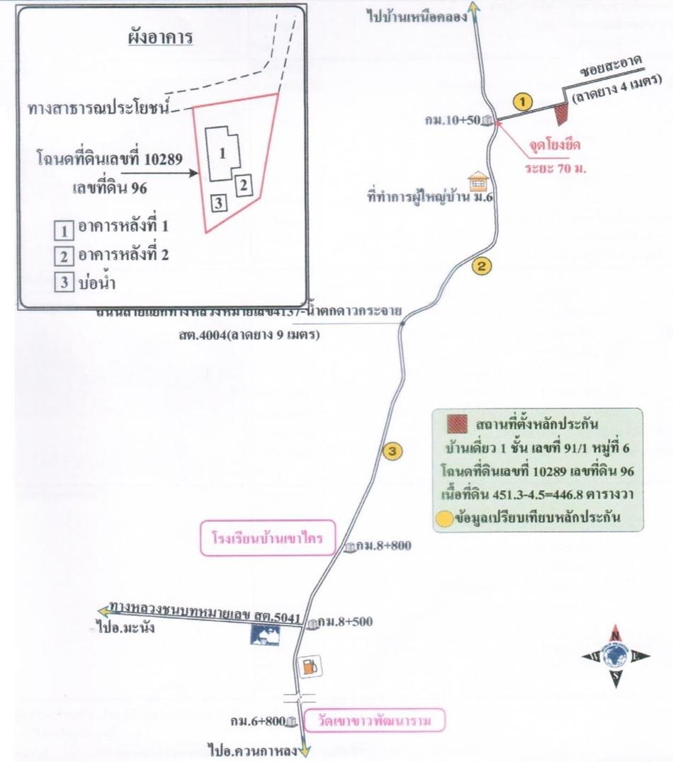 คลิ๊กดูรูปภาพแผนที่