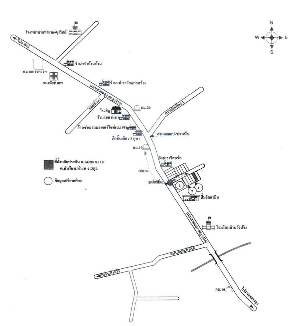 คลิ๊กดูรูปภาพแผนที่