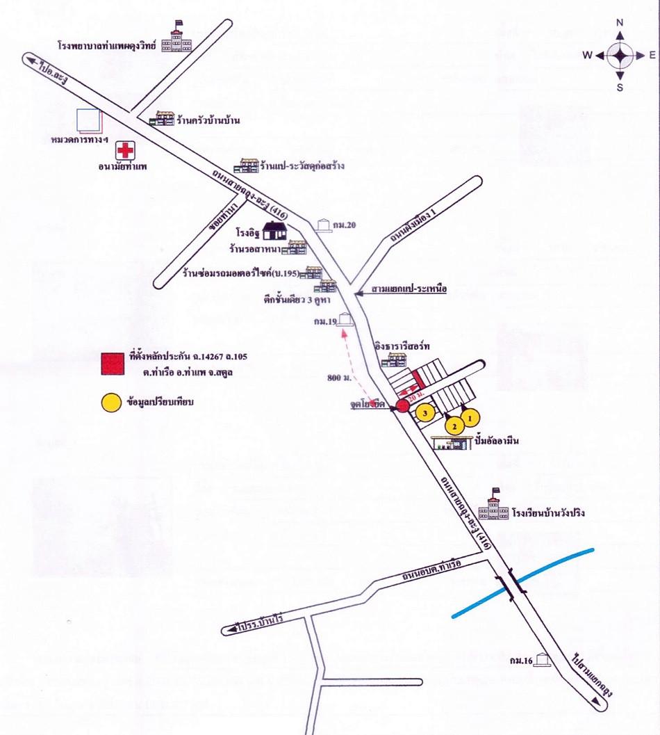 คลิ๊กดูรูปภาพแผนที่