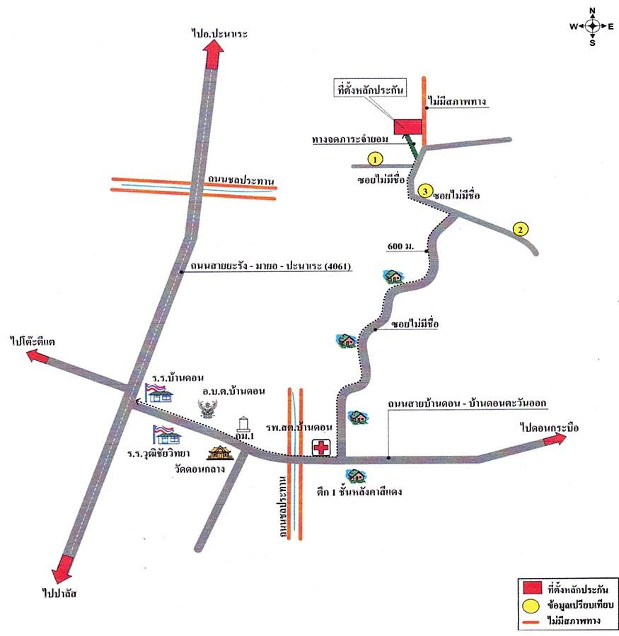 คลิ๊กดูรูปภาพแผนที่