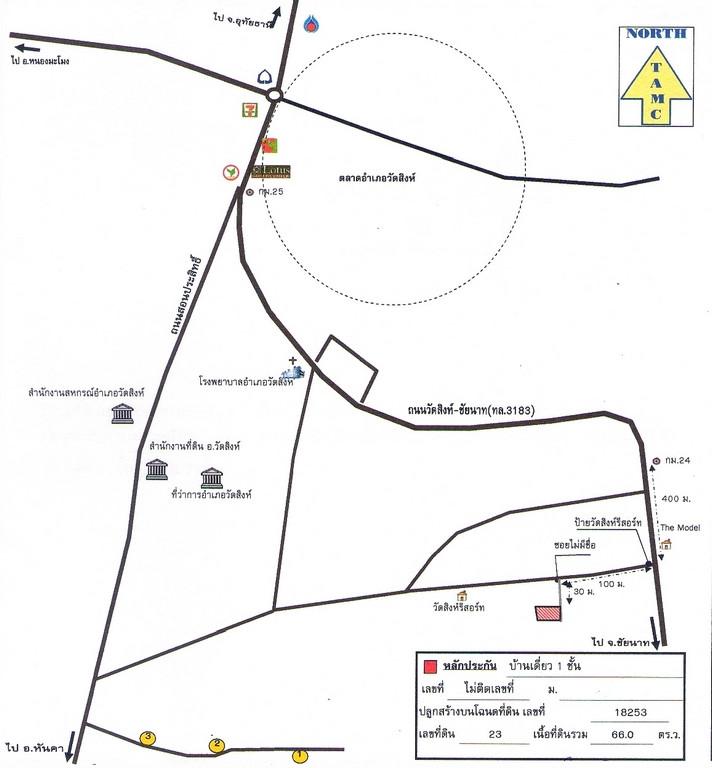 คลิ๊กดูรูปภาพแผนที่