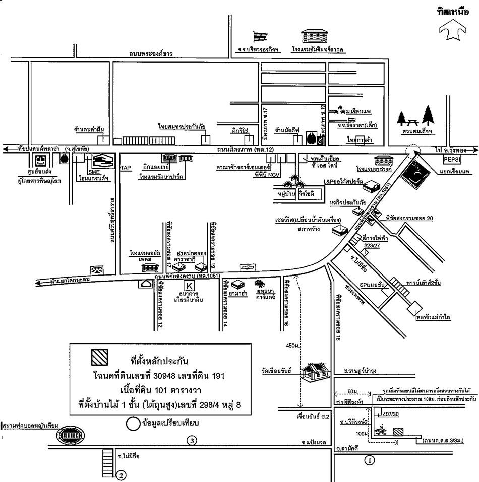 คลิ๊กดูรูปภาพแผนที่