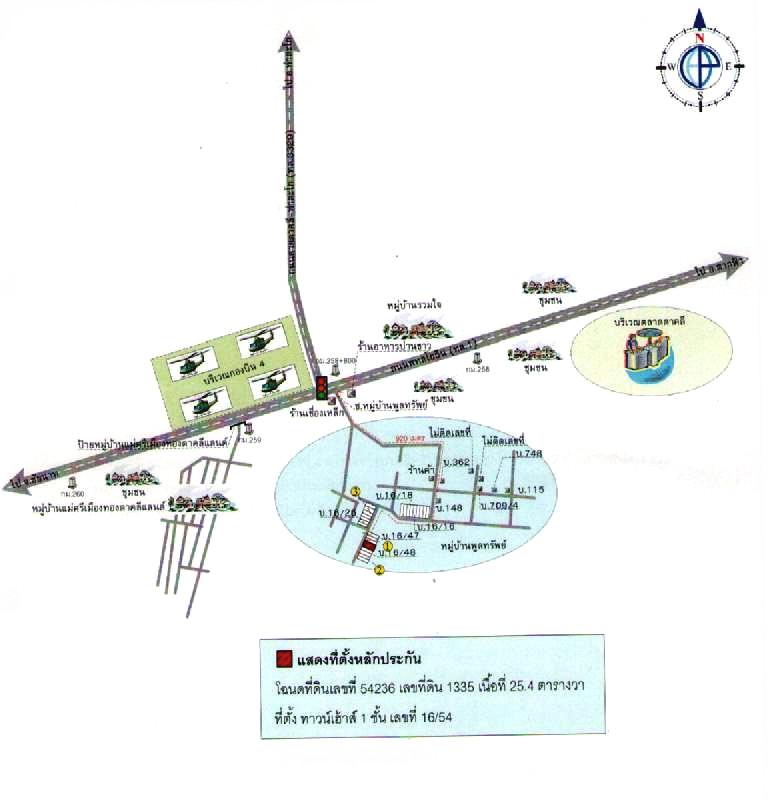 คลิ๊กดูรูปภาพแผนที่
