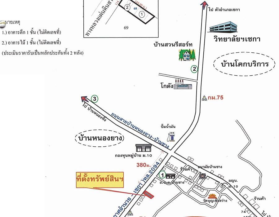 คลิ๊กดูรูปภาพแผนที่