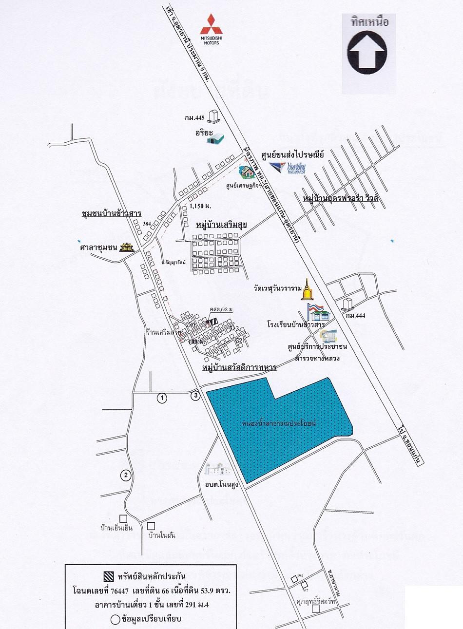 คลิ๊กดูรูปภาพแผนที่