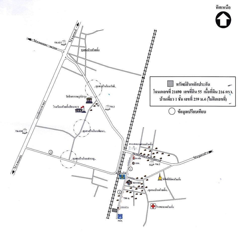 คลิ๊กดูรูปภาพแผนที่