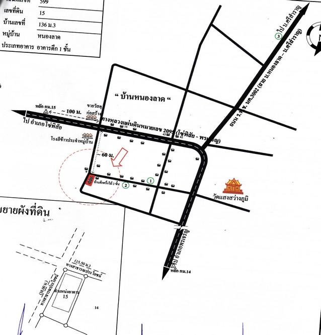 คลิ๊กดูรูปภาพแผนที่