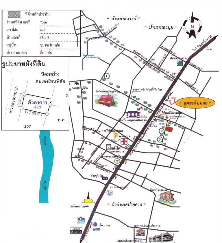 คลิ๊กดูรูปภาพแผนที่