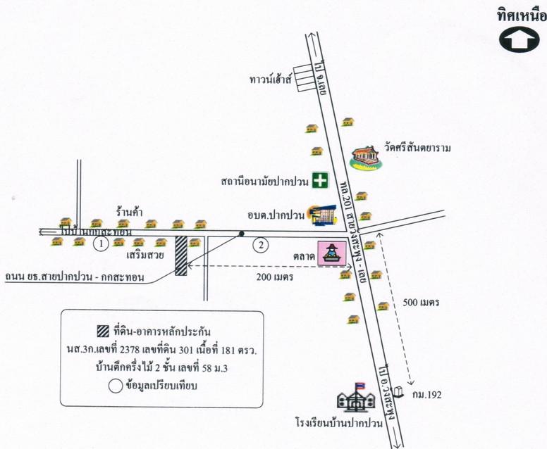 คลิ๊กดูรูปภาพแผนที่