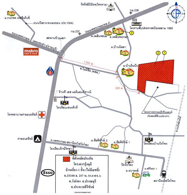 คลิ๊กดูรูปภาพแผนที่