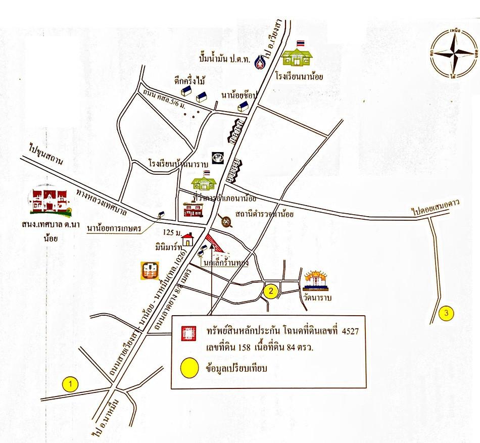 คลิ๊กดูรูปภาพแผนที่