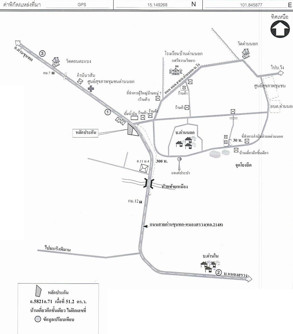 คลิ๊กดูรูปภาพแผนที่