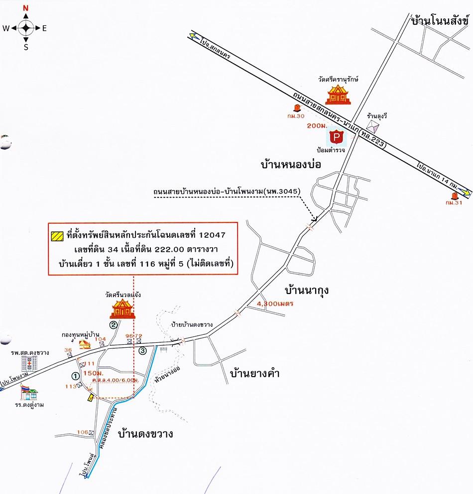 คลิ๊กดูรูปภาพแผนที่