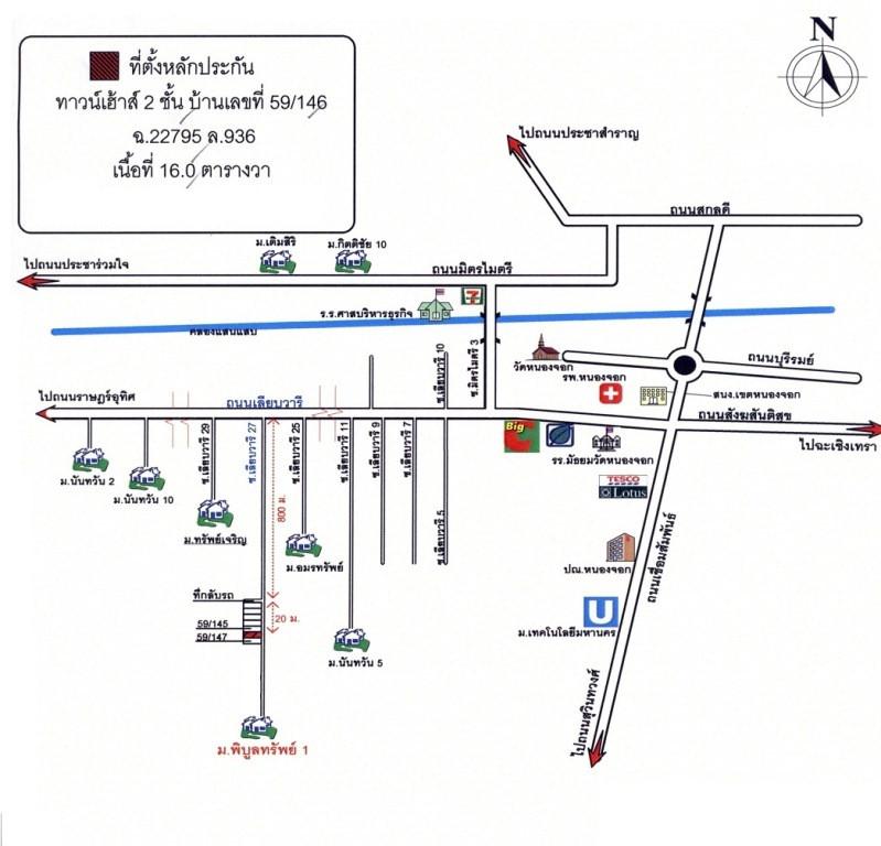 คลิ๊กดูรูปภาพแผนที่