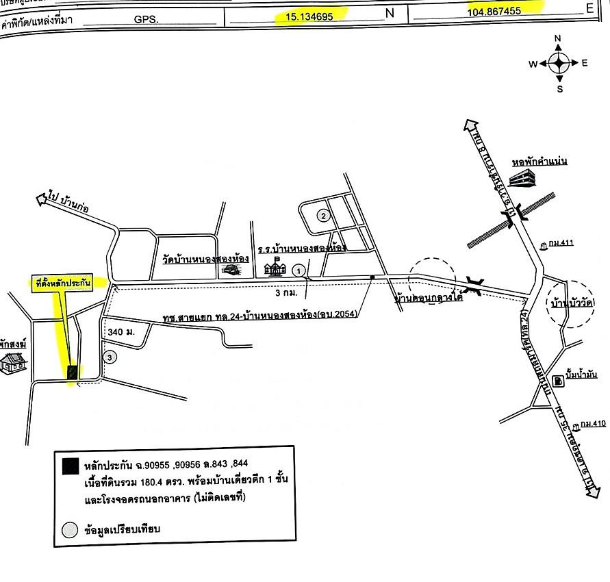คลิ๊กดูรูปภาพแผนที่
