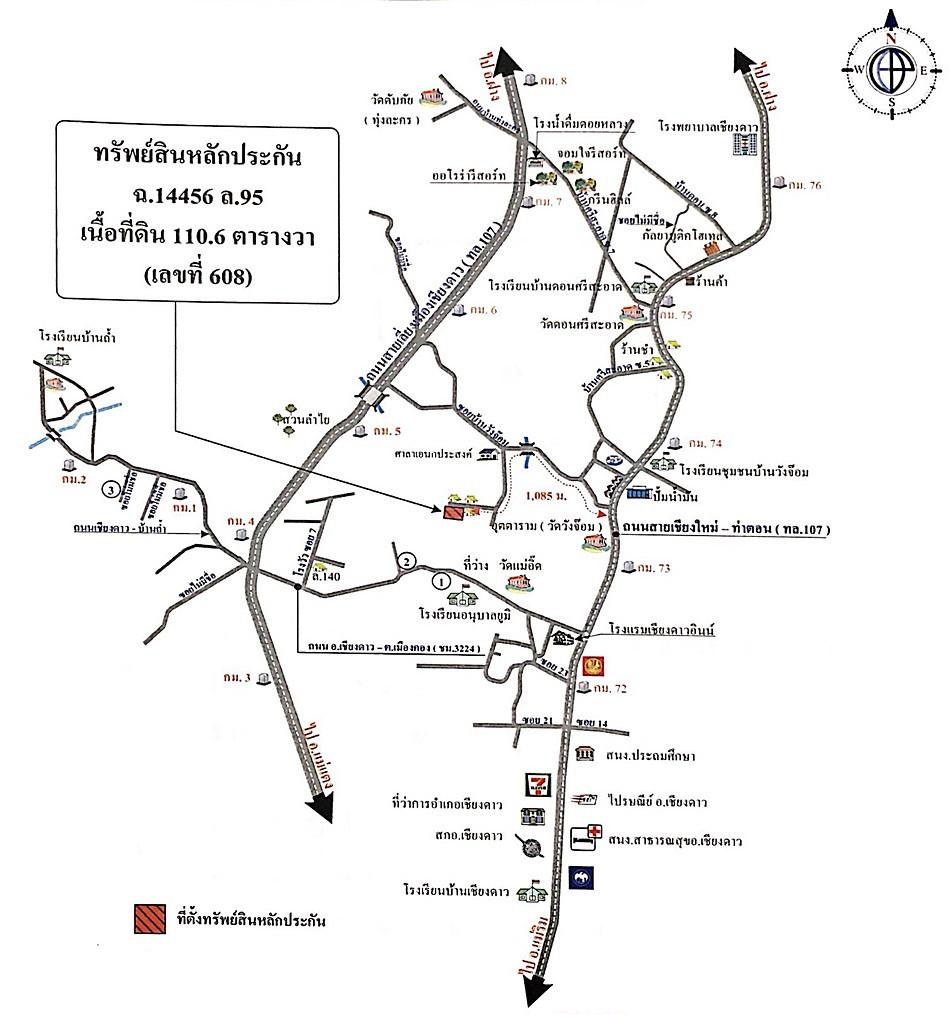 คลิ๊กดูรูปภาพแผนที่