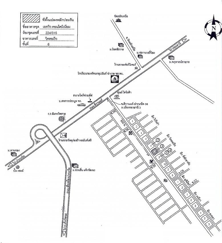 คลิ๊กดูรูปภาพแผนที่