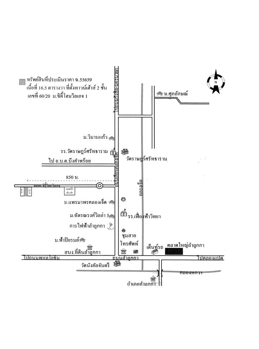 คลิ๊กดูรูปภาพแผนที่