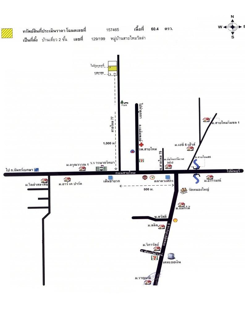 คลิ๊กดูรูปภาพแผนที่