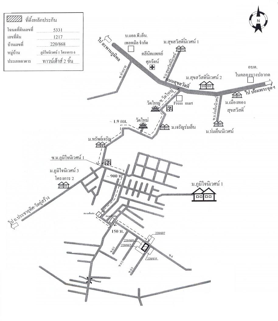 คลิ๊กดูรูปภาพแผนที่