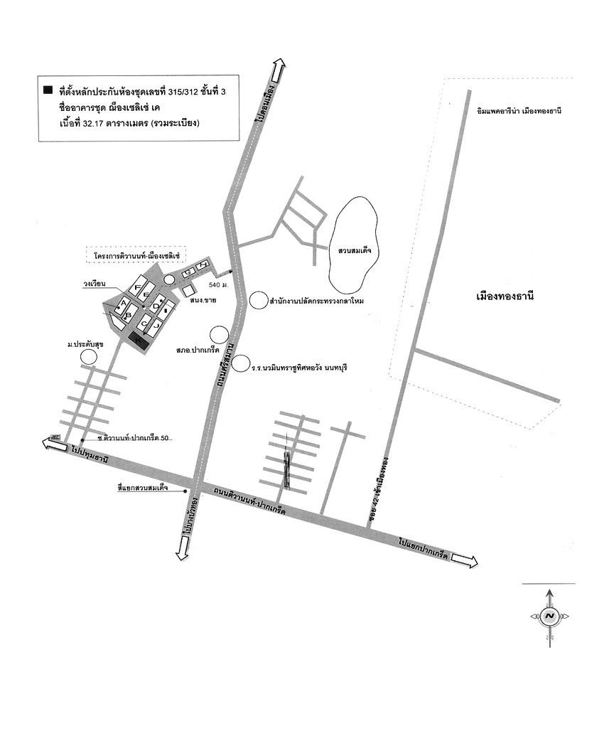 คลิ๊กดูรูปภาพแผนที่