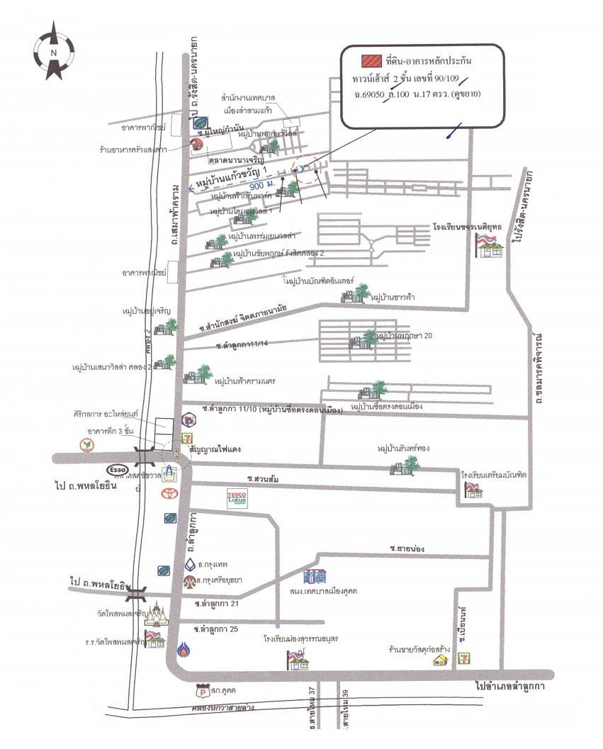 คลิ๊กดูรูปภาพแผนที่