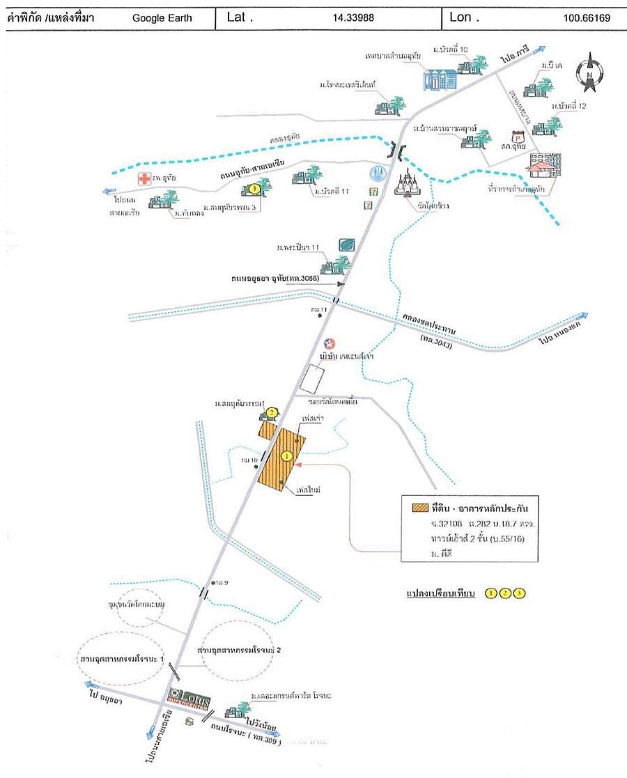 คลิ๊กดูรูปภาพแผนที่