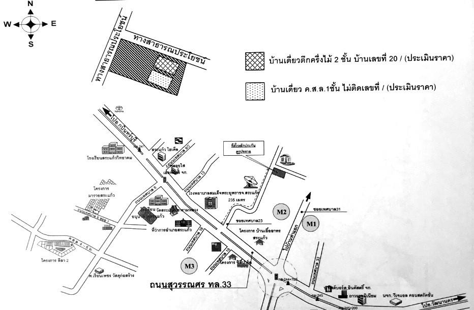 คลิ๊กดูรูปภาพแผนที่