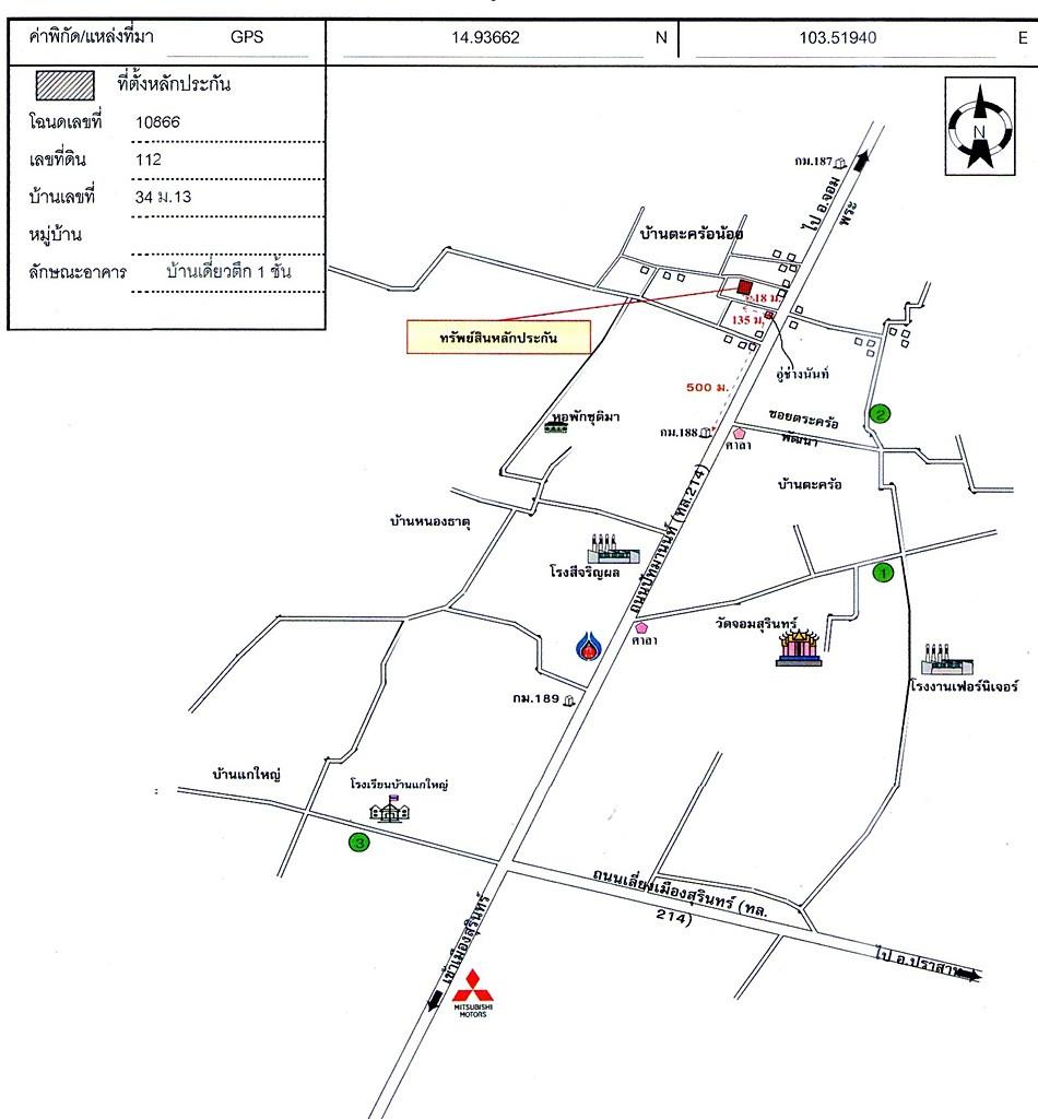 คลิ๊กดูรูปภาพแผนที่