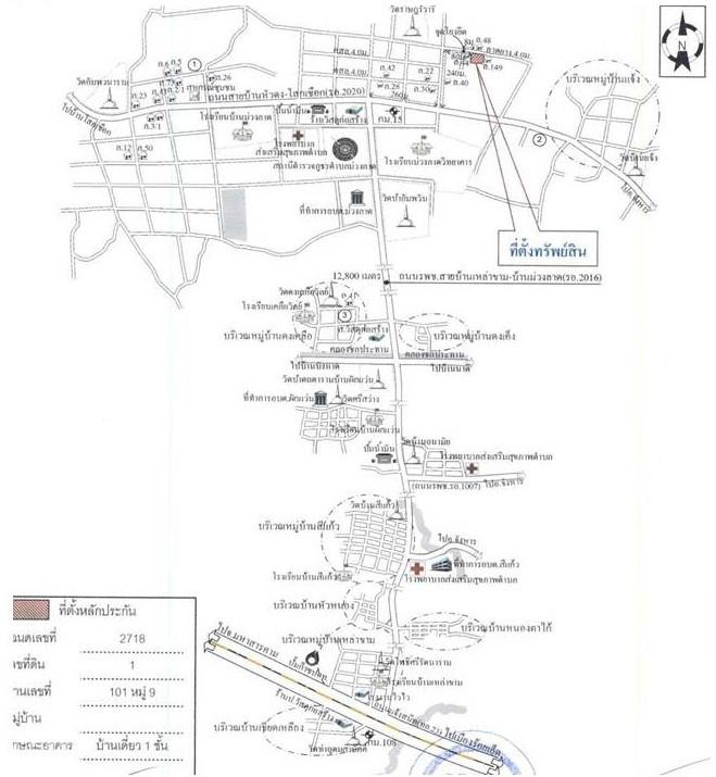 คลิ๊กดูรูปภาพแผนที่