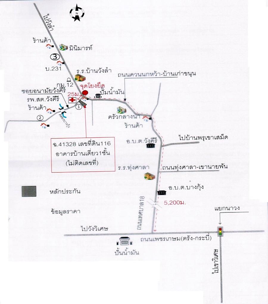 คลิ๊กดูรูปภาพแผนที่