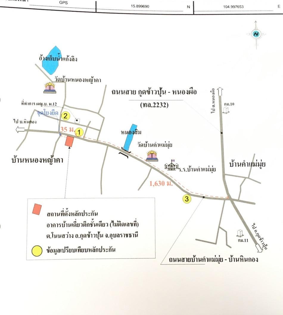 คลิ๊กดูรูปภาพแผนที่