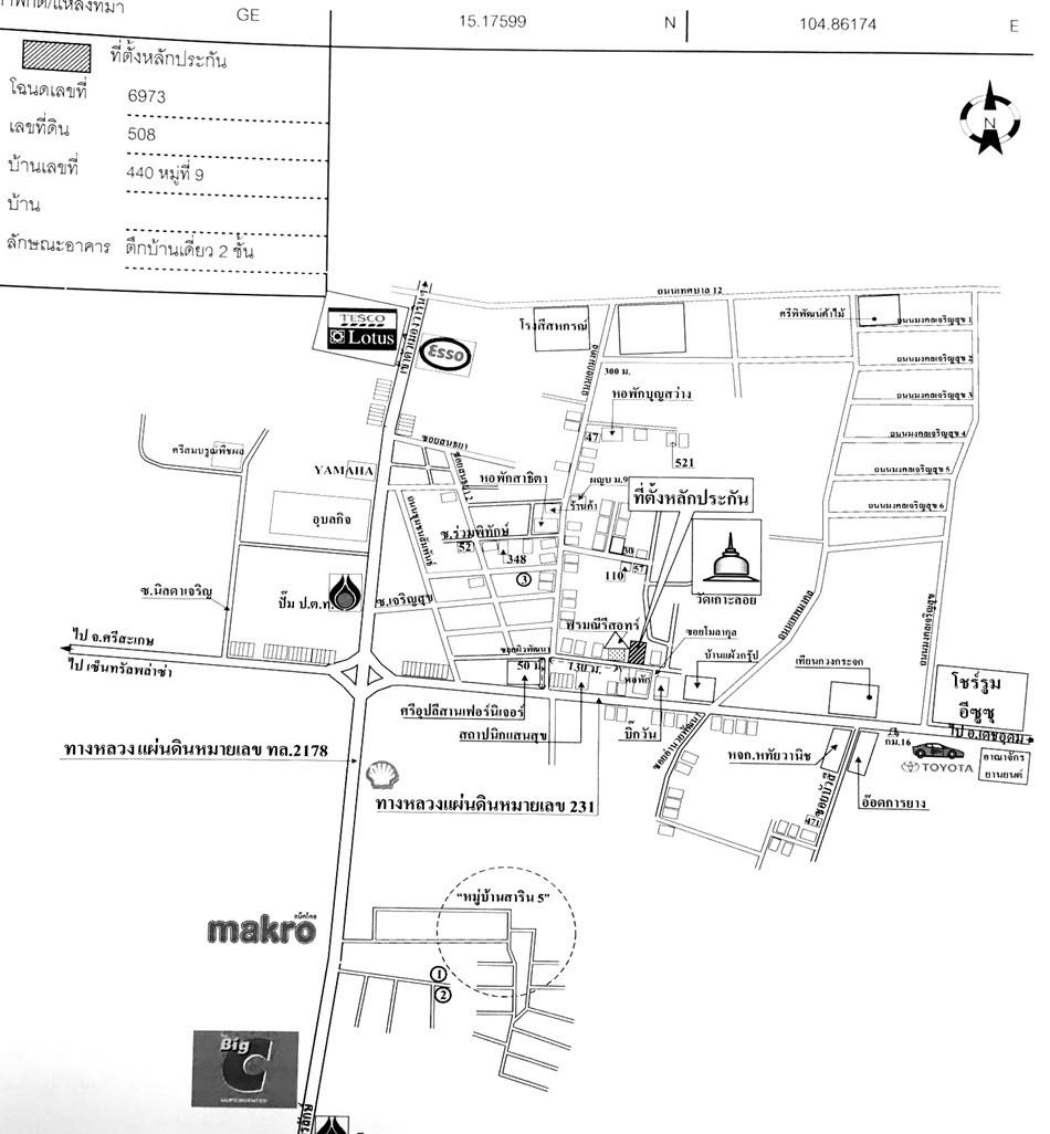 คลิ๊กดูรูปภาพแผนที่