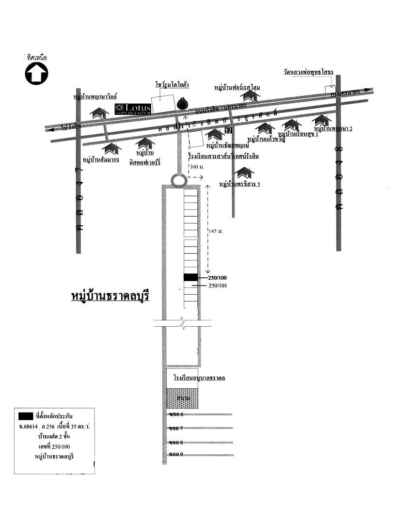 คลิ๊กดูรูปภาพแผนที่