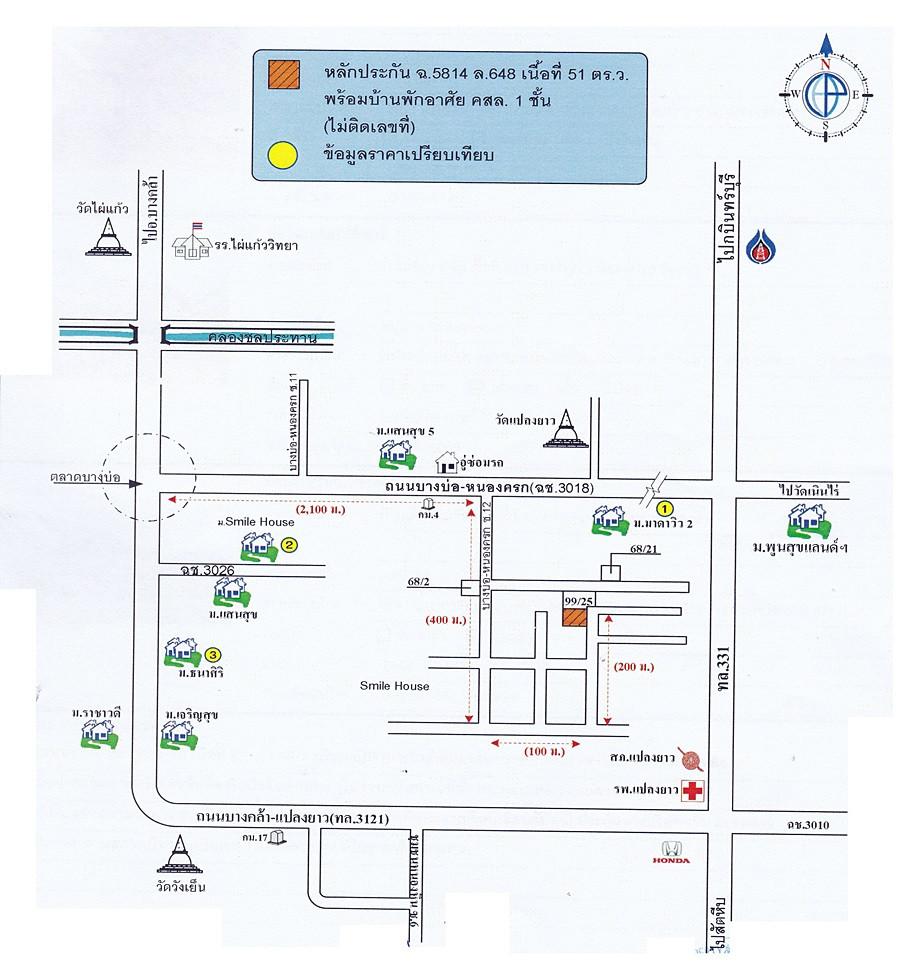 คลิ๊กดูรูปภาพแผนที่