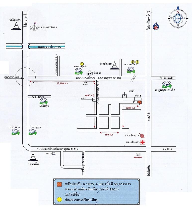 คลิ๊กดูรูปภาพแผนที่