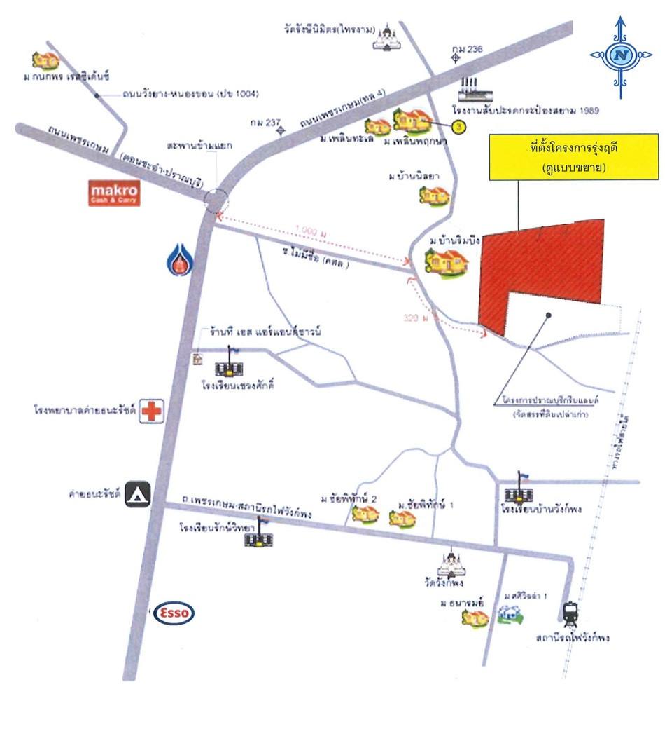 คลิ๊กดูรูปภาพแผนที่
