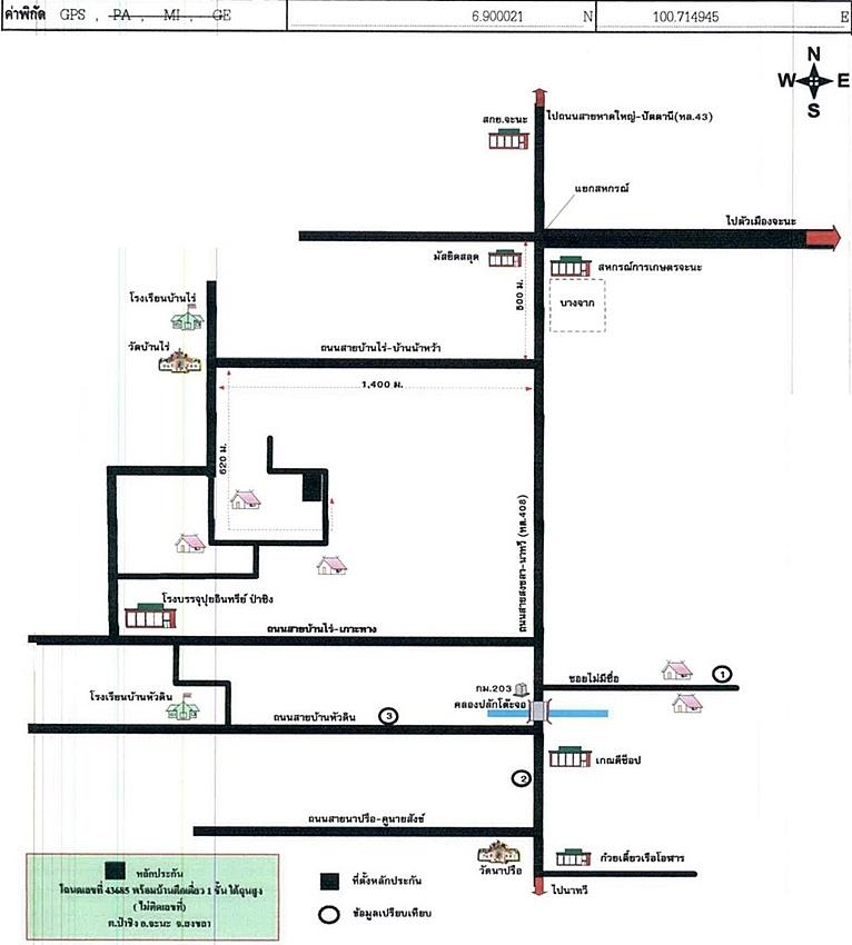 คลิ๊กดูรูปภาพแผนที่