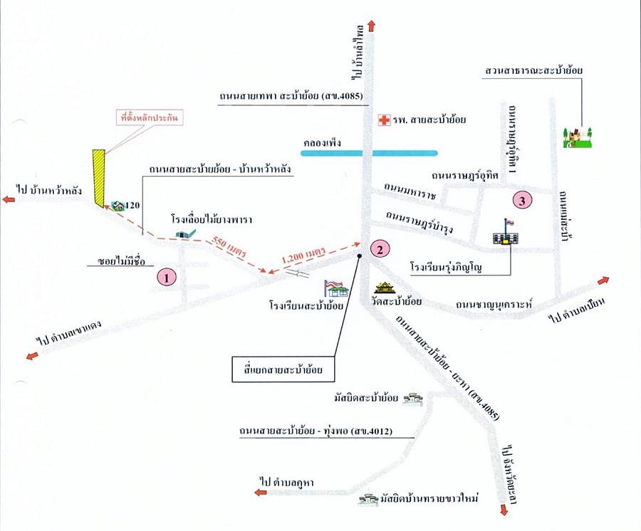 คลิ๊กดูรูปภาพแผนที่