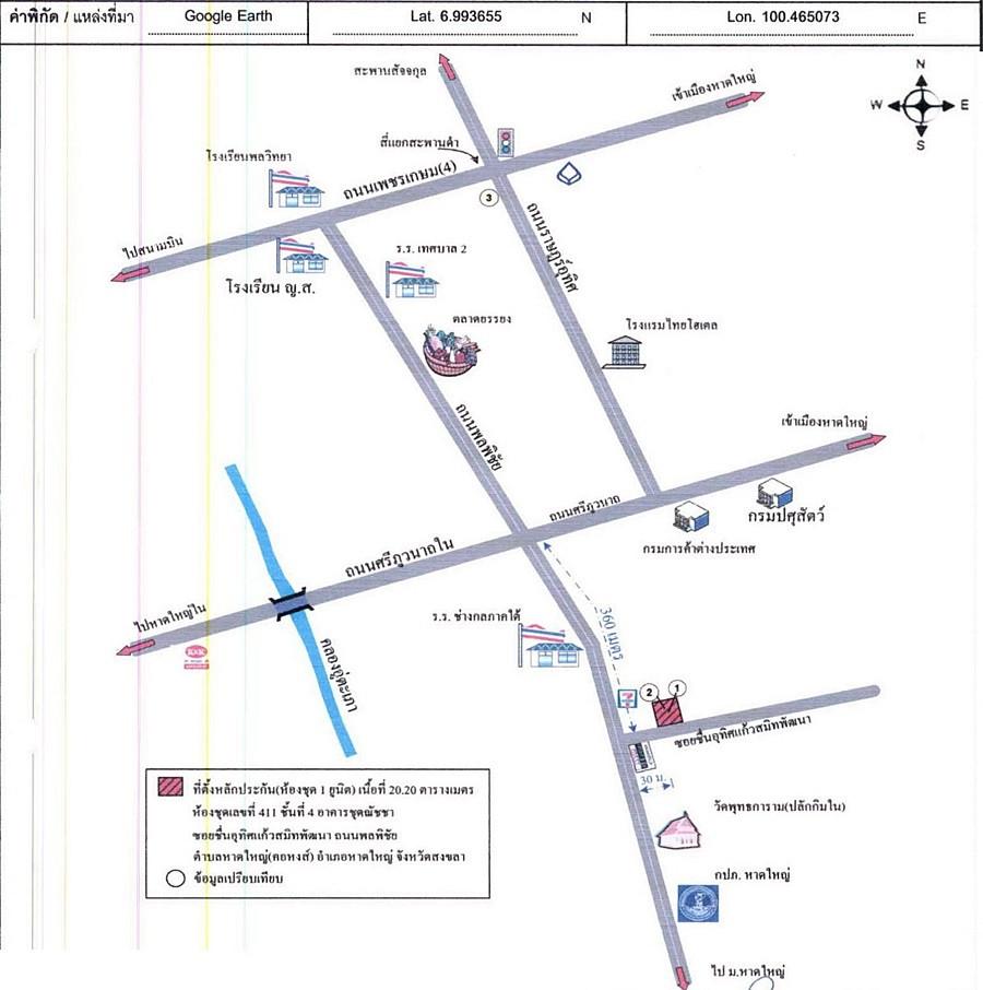 คลิ๊กดูรูปภาพแผนที่