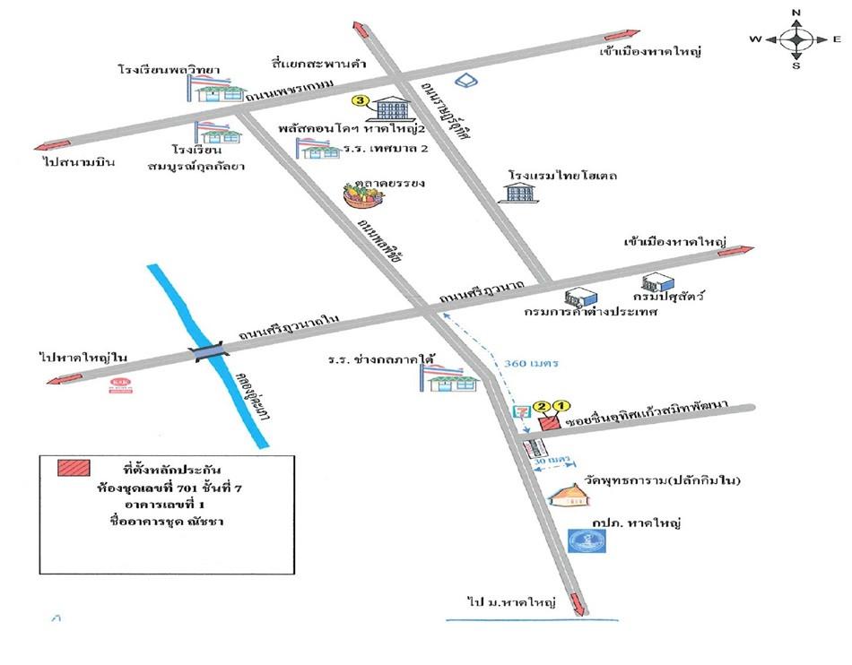 คลิ๊กดูรูปภาพแผนที่