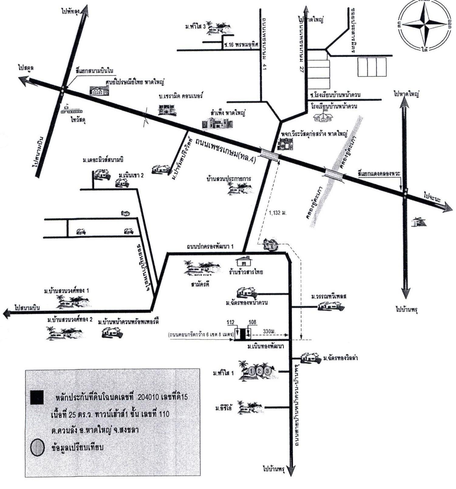 คลิ๊กดูรูปภาพแผนที่